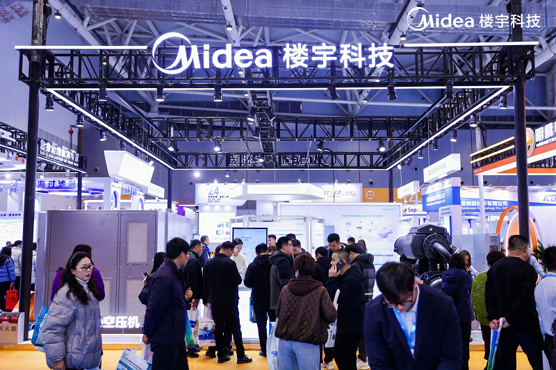 美的楼宇科技彭同哲：全流程场景覆盖，美的助力生物发酵产业高质量绿色转型