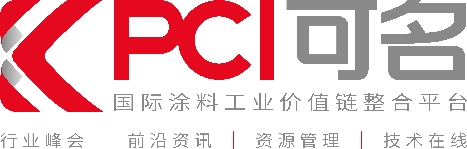 全球化学品咨询巨头ChemQuest携手PCI可名，重塑产业服务新模式
